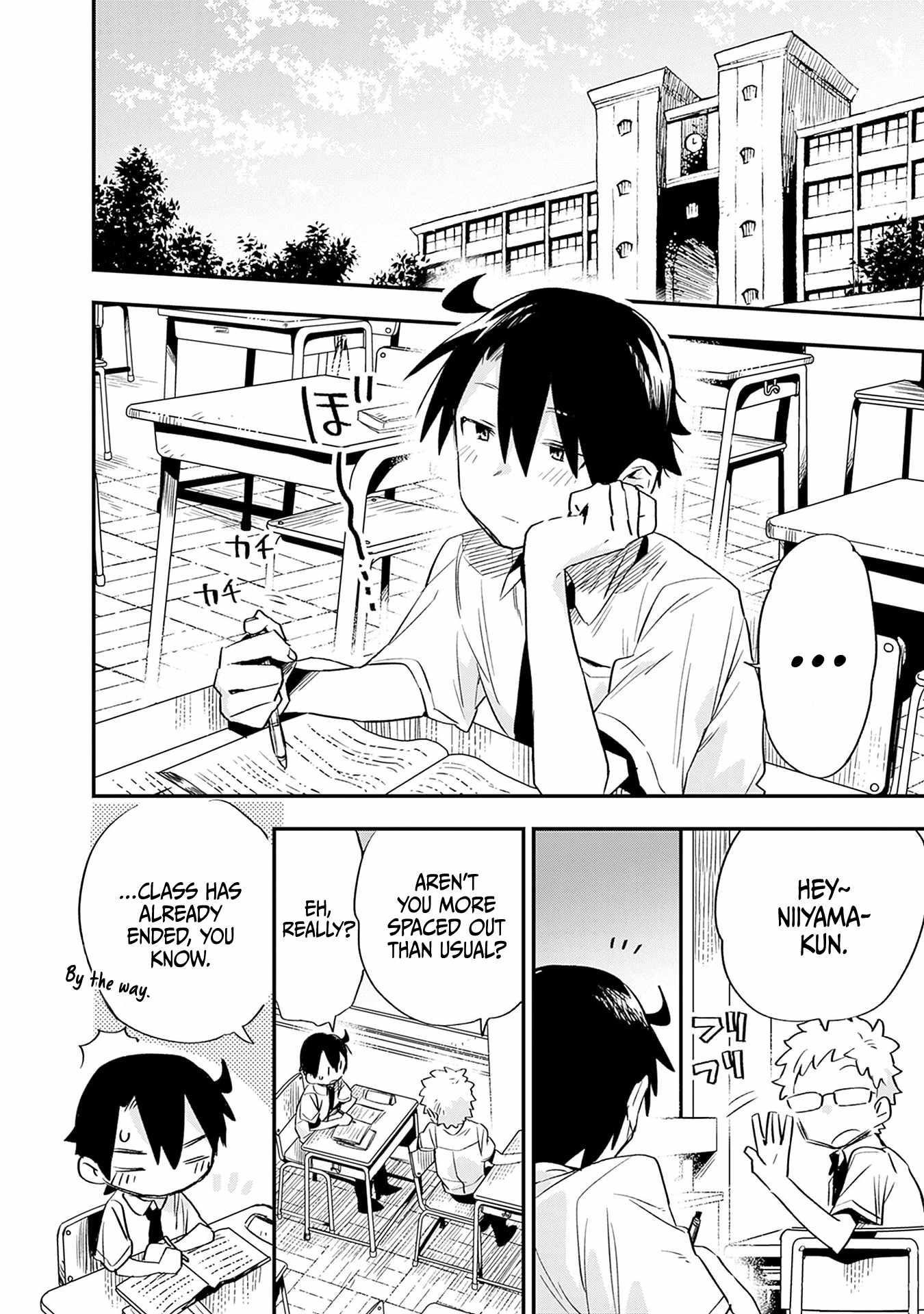 Can I Be Loving Towards My Wife Who Wants To Do All Kinds Of Things Chapter 28 - Page 8