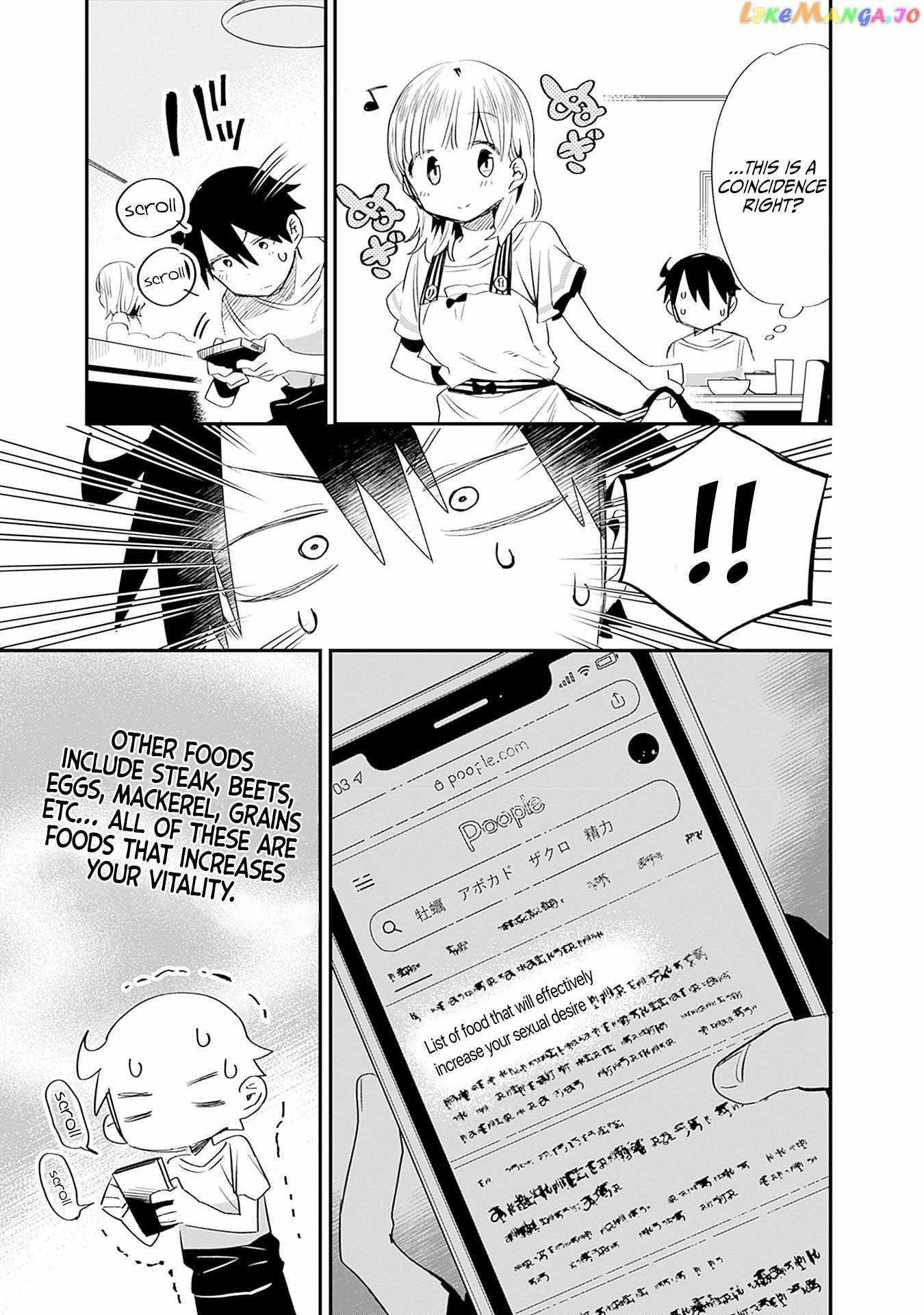 Can I Be Loving Towards My Wife Who Wants To Do All Kinds Of Things Chapter 29 - Page 11