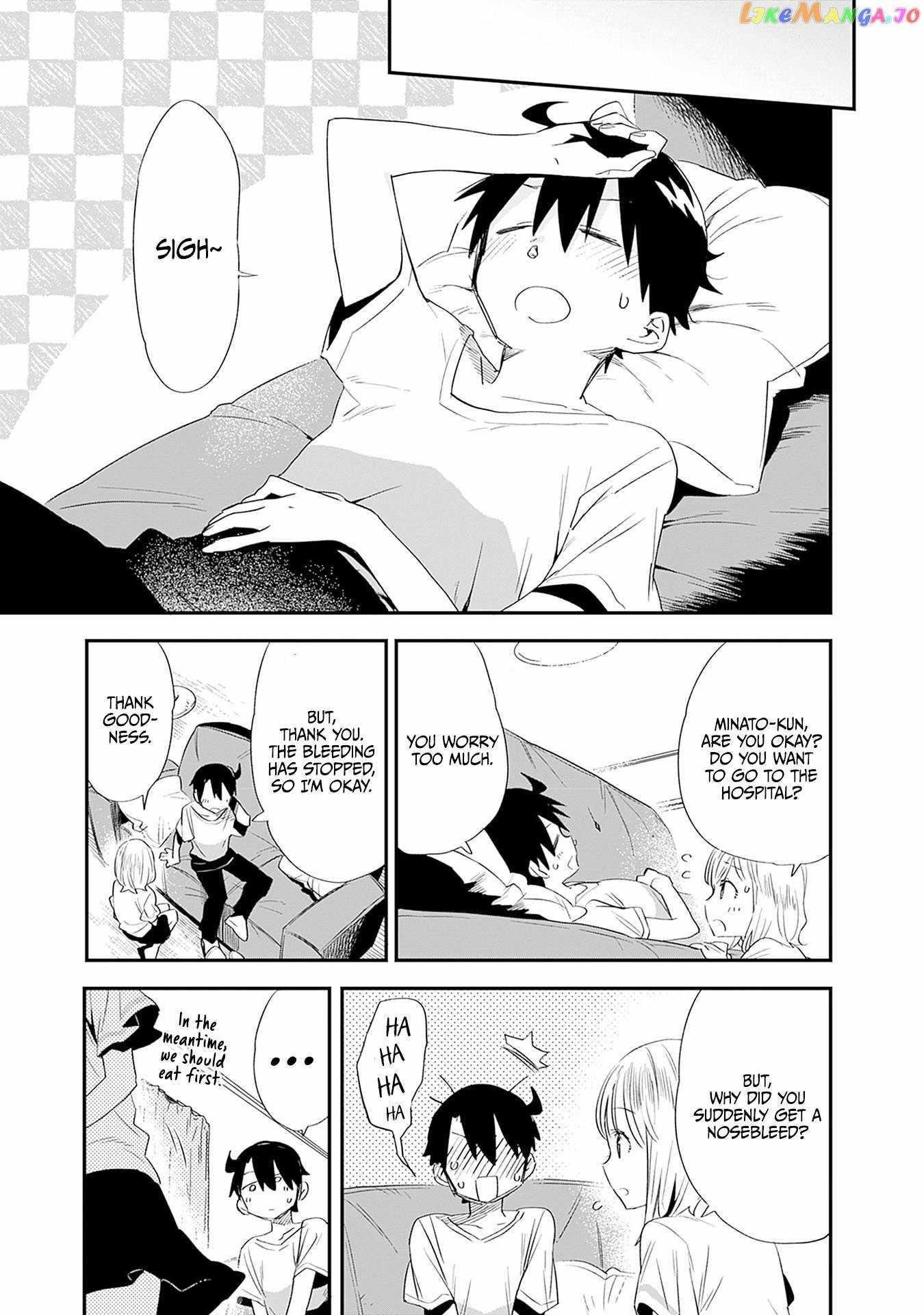 Can I Be Loving Towards My Wife Who Wants To Do All Kinds Of Things Chapter 29 - Page 13