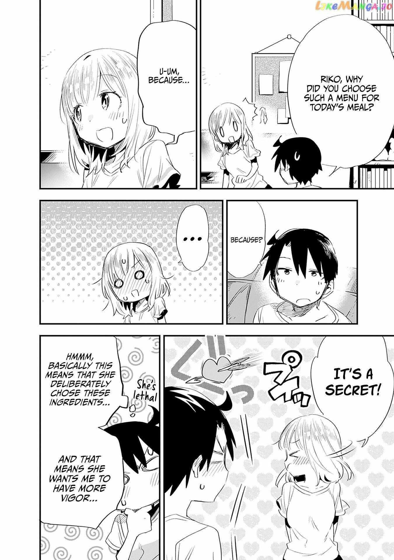 Can I Be Loving Towards My Wife Who Wants To Do All Kinds Of Things Chapter 29 - Page 14