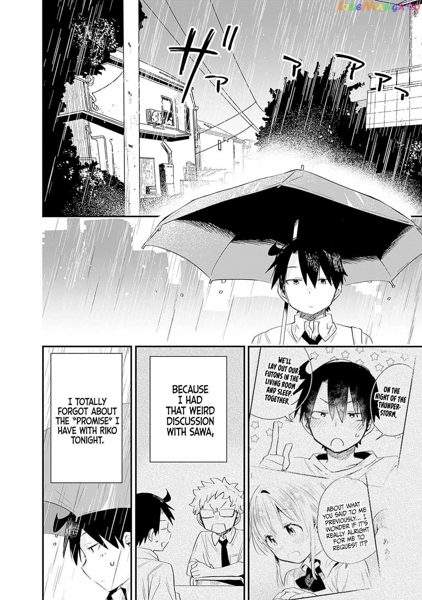 Can I Be Loving Towards My Wife Who Wants To Do All Kinds Of Things Chapter 29 - Page 2