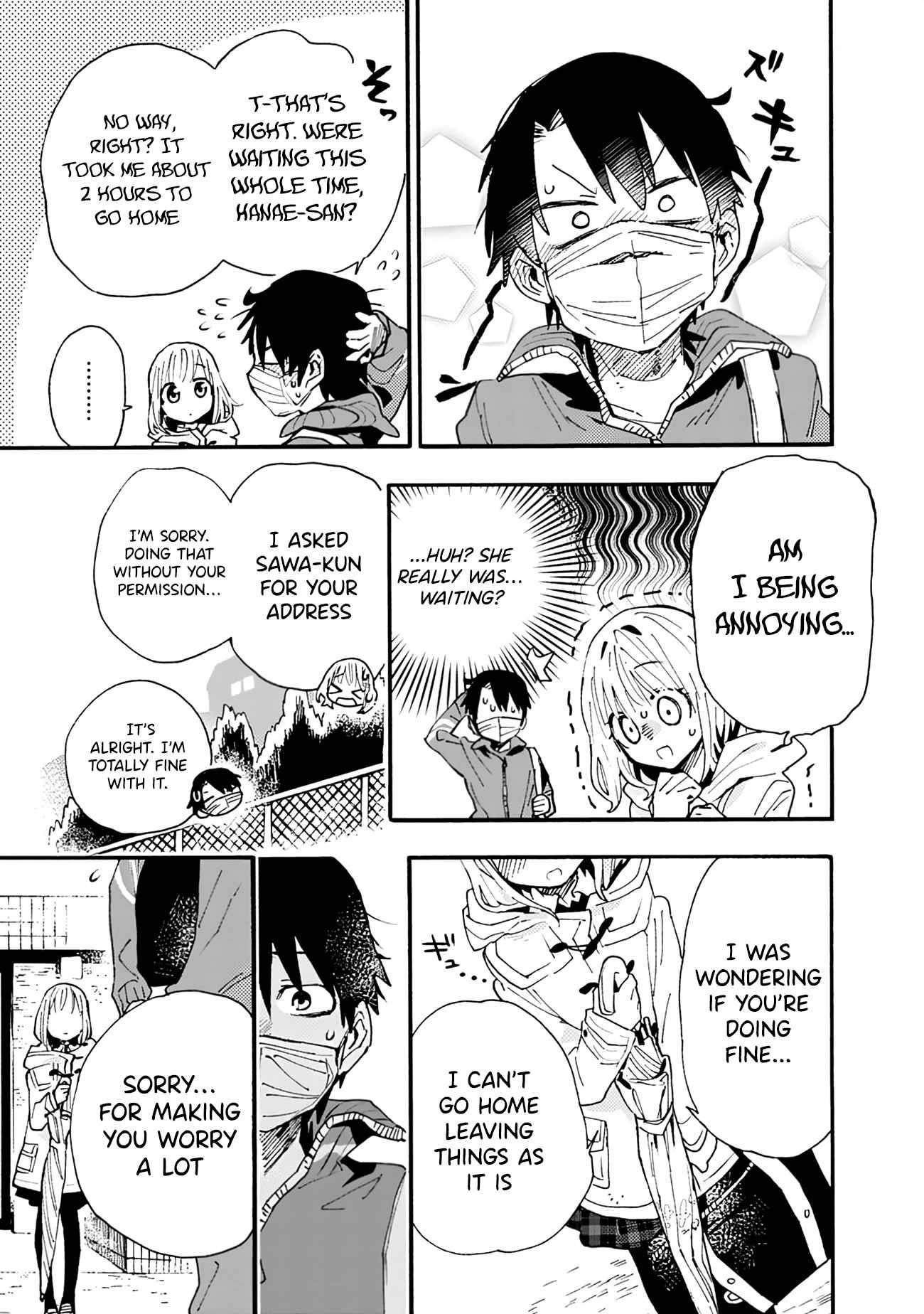 Can I Be Loving Towards My Wife Who Wants To Do All Kinds Of Things Chapter 3 - Page 12