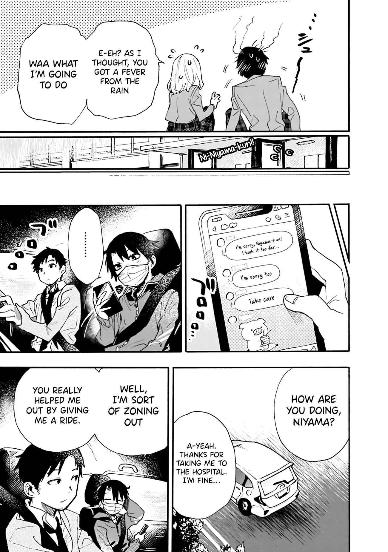 Can I Be Loving Towards My Wife Who Wants To Do All Kinds Of Things Chapter 3 - Page 6