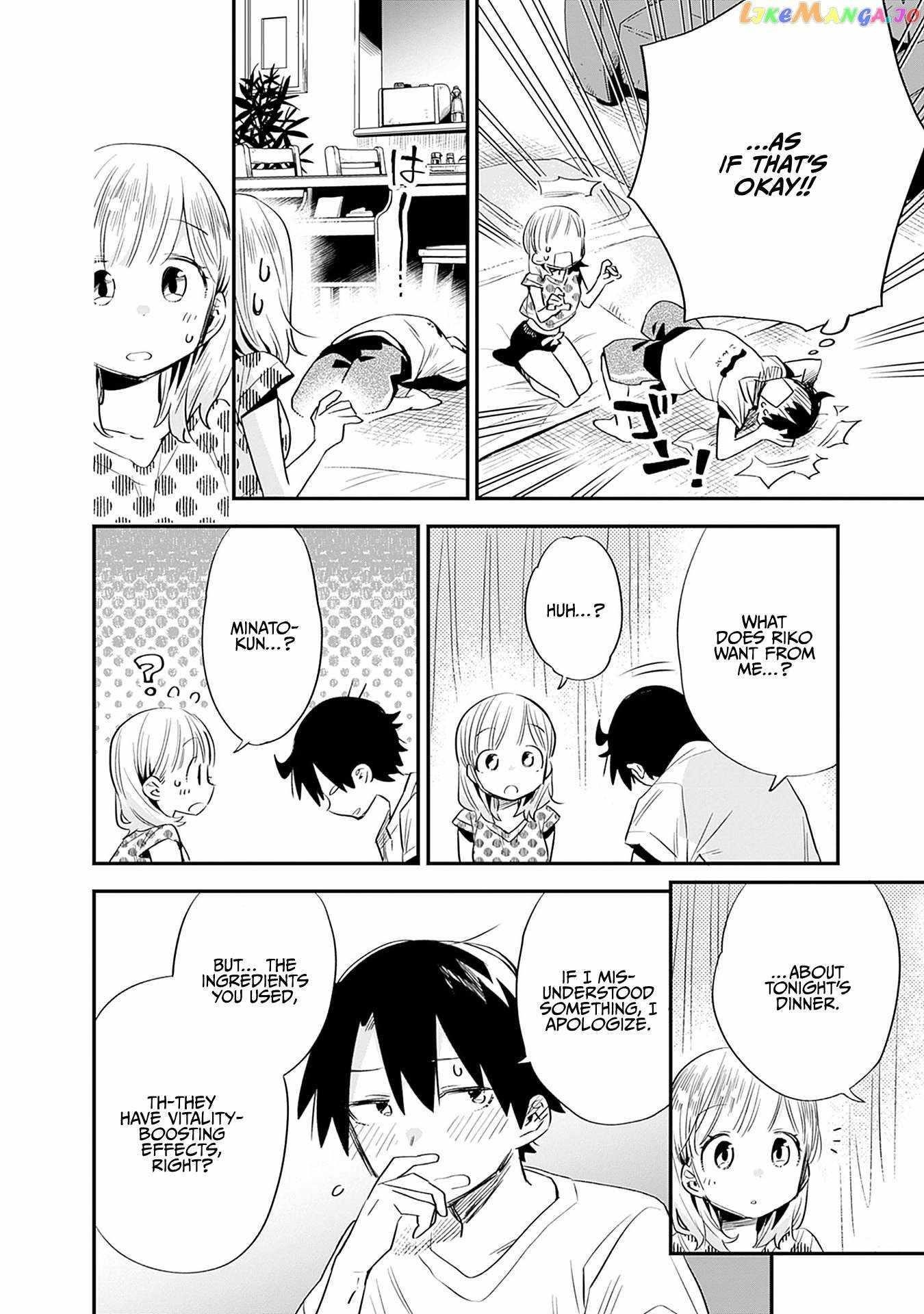 Can I Be Loving Towards My Wife Who Wants To Do All Kinds Of Things Chapter 30 - Page 10