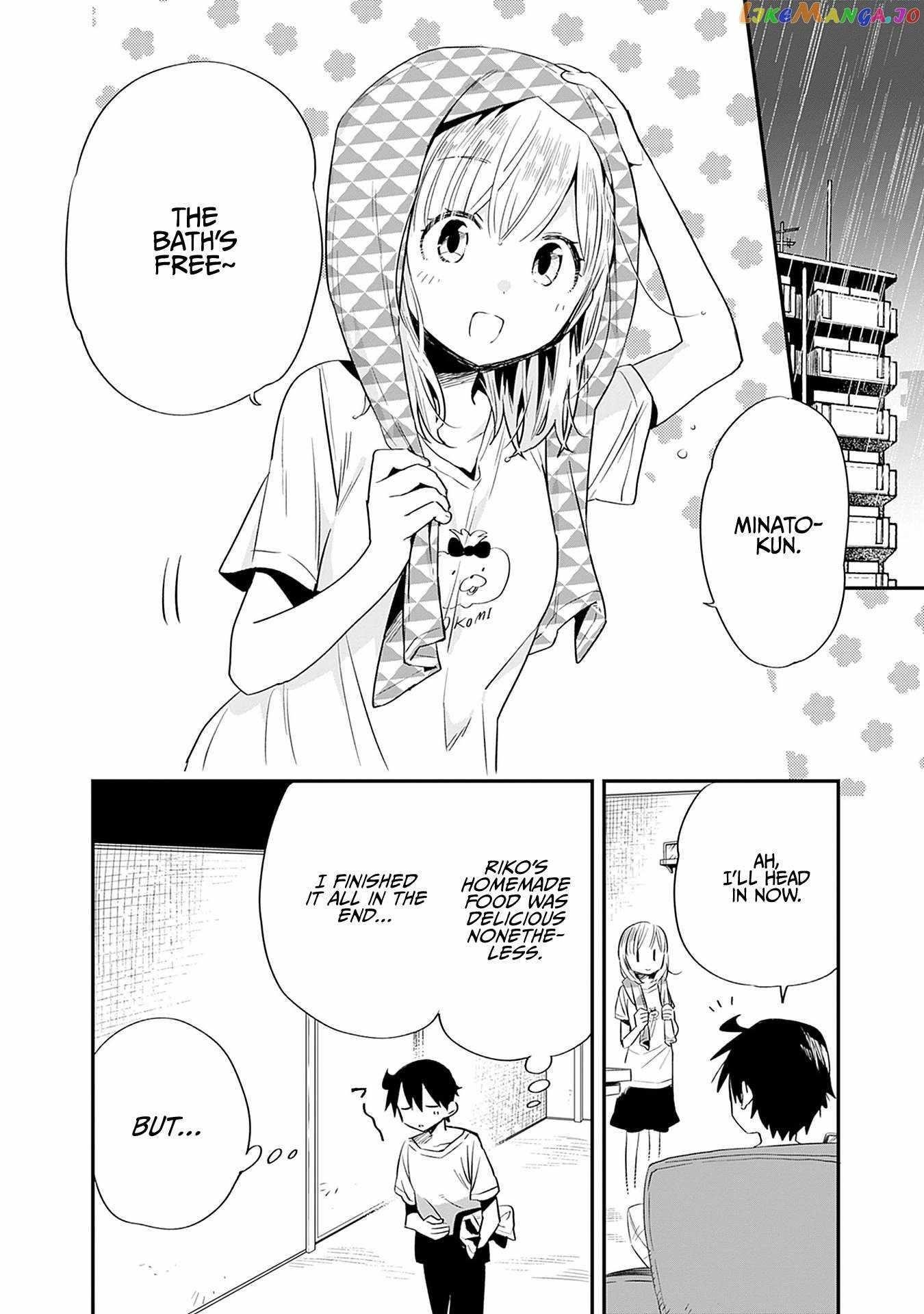 Can I Be Loving Towards My Wife Who Wants To Do All Kinds Of Things Chapter 30 - Page 2