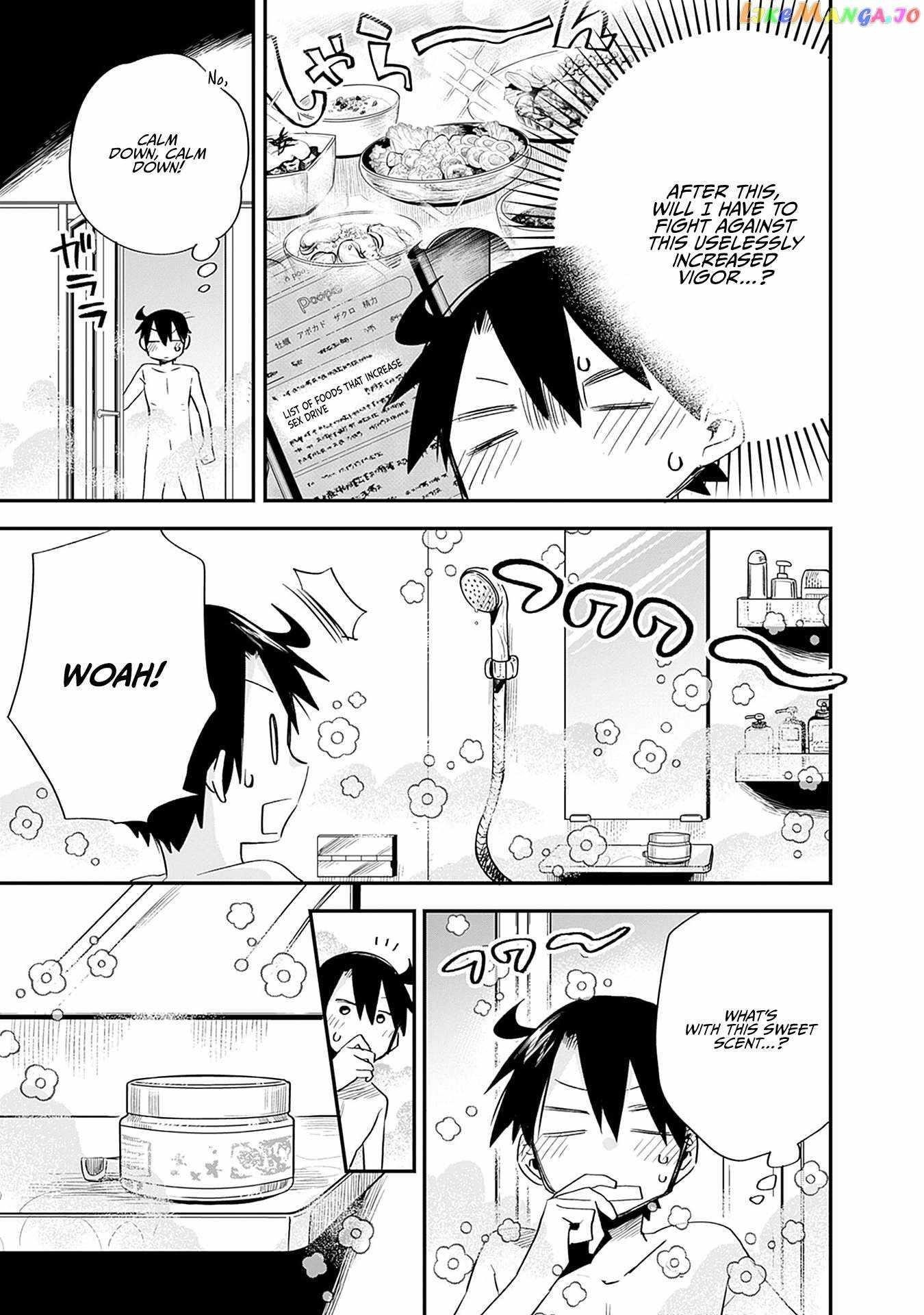 Can I Be Loving Towards My Wife Who Wants To Do All Kinds Of Things Chapter 30 - Page 3