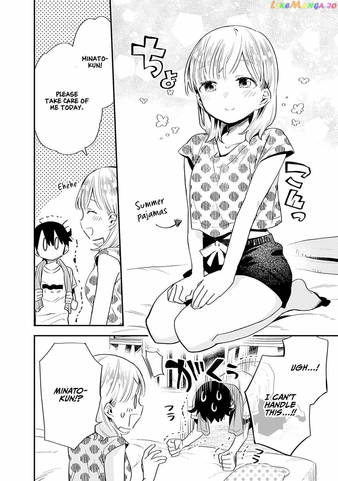 Can I Be Loving Towards My Wife Who Wants To Do All Kinds Of Things Chapter 30 - Page 6