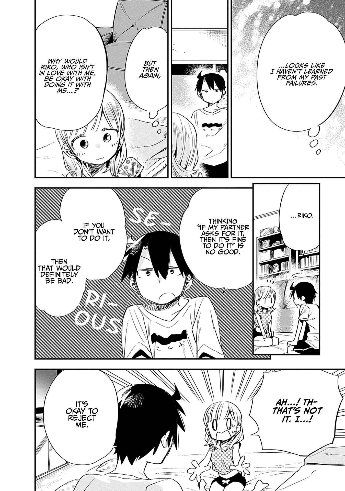 Can I Be Loving Towards My Wife Who Wants To Do All Kinds Of Things Chapter 31 - Page 12