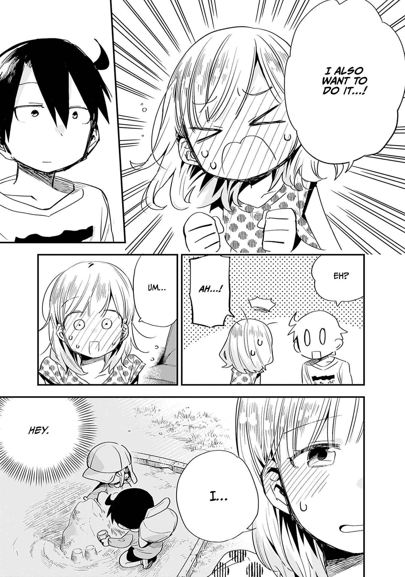 Can I Be Loving Towards My Wife Who Wants To Do All Kinds Of Things Chapter 31 - Page 13