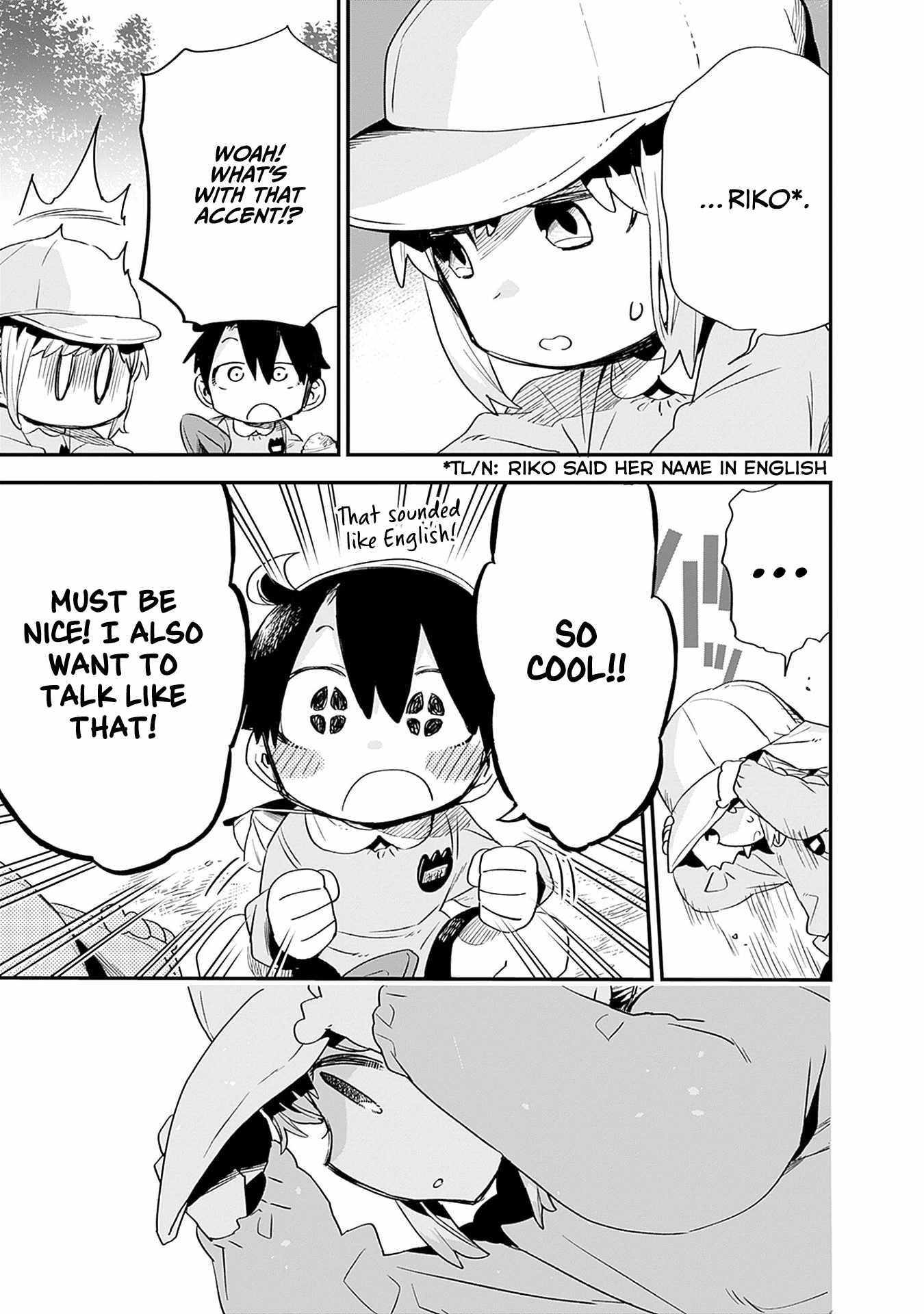 Can I Be Loving Towards My Wife Who Wants To Do All Kinds Of Things Chapter 32 - Page 2