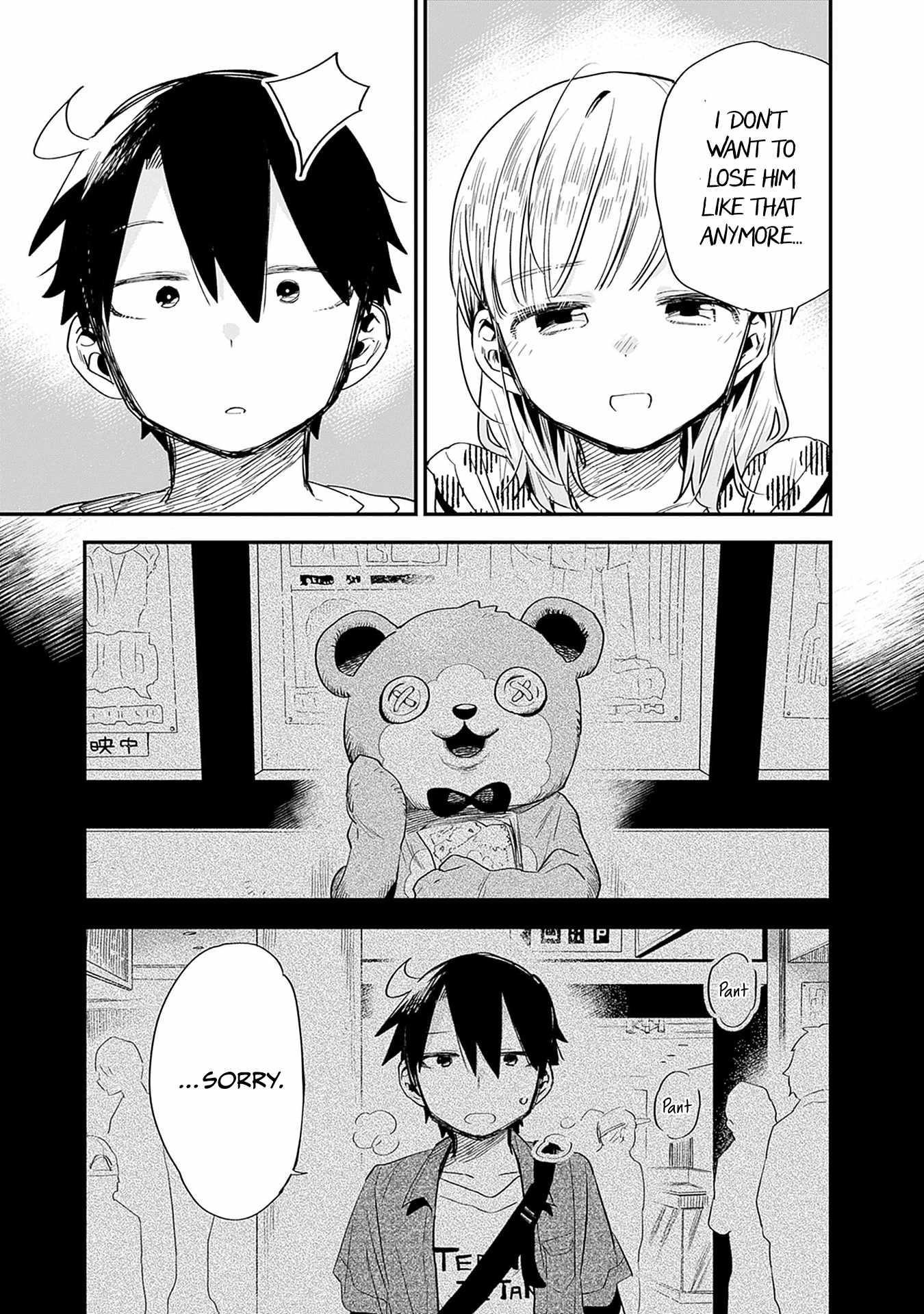 Can I Be Loving Towards My Wife Who Wants To Do All Kinds Of Things Chapter 32 - Page 6