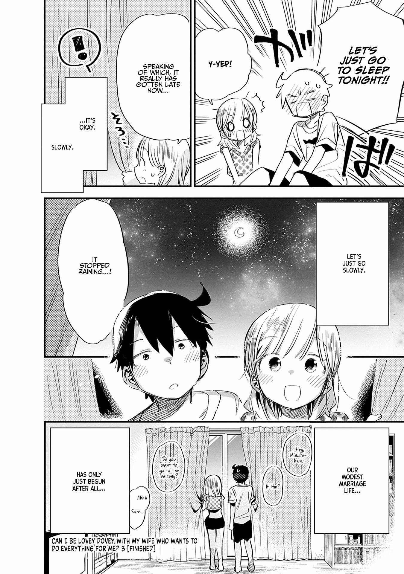 Can I Be Loving Towards My Wife Who Wants To Do All Kinds Of Things Chapter 33 - Page 19