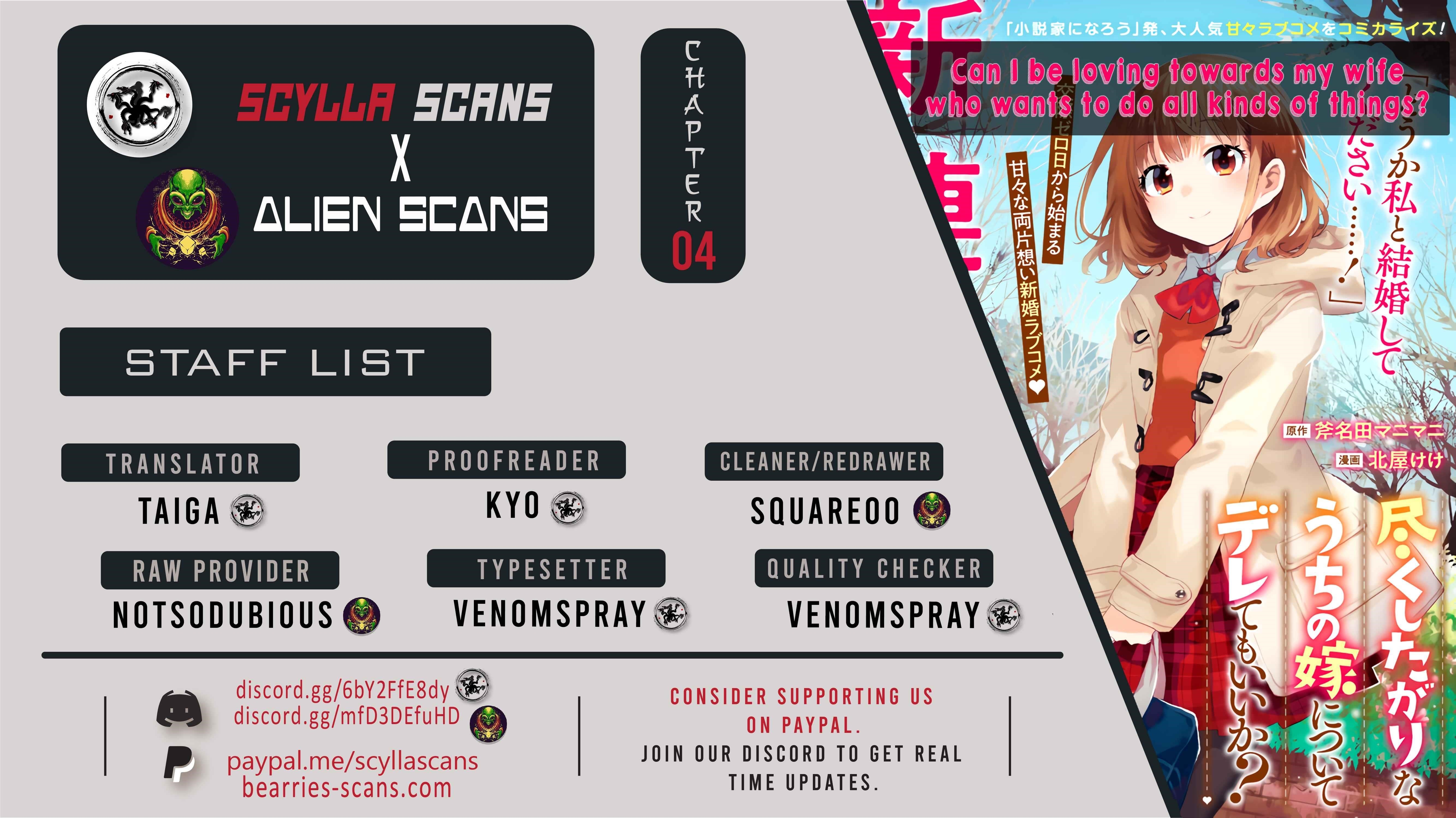 Can I Be Loving Towards My Wife Who Wants To Do All Kinds Of Things Chapter 4 - Page 1