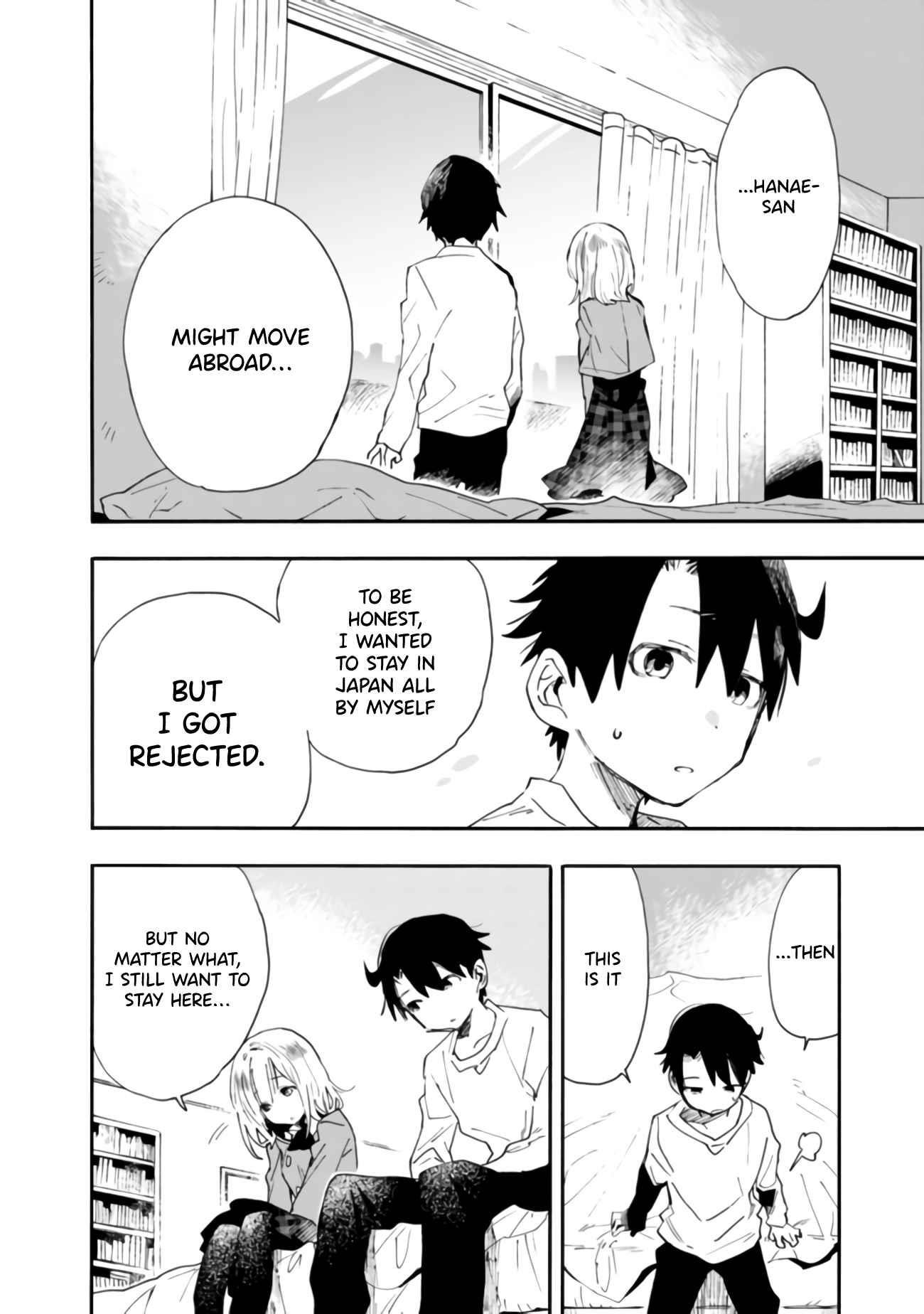 Can I Be Loving Towards My Wife Who Wants To Do All Kinds Of Things Chapter 6 - Page 15