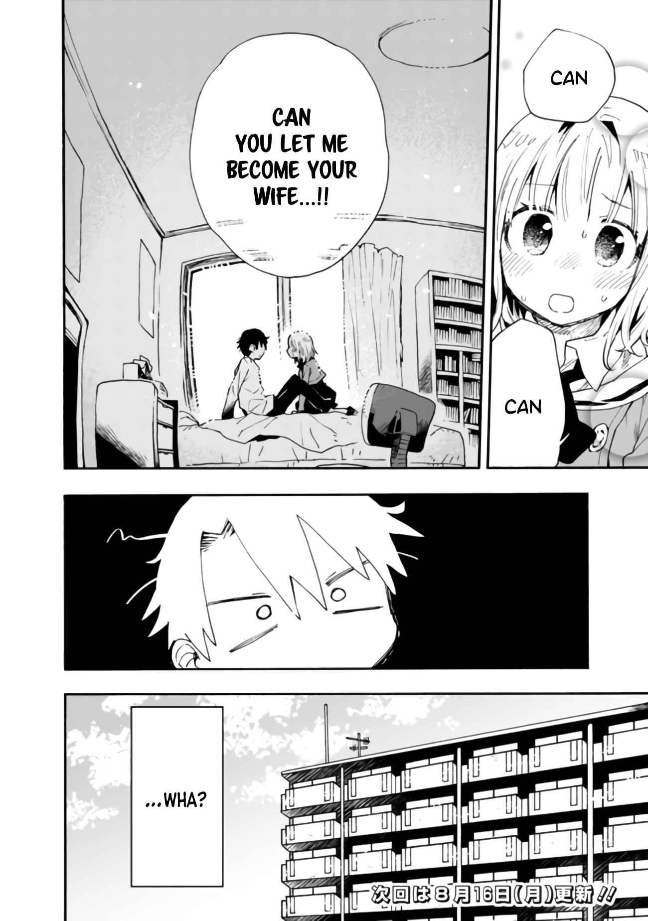 Can I Be Loving Towards My Wife Who Wants To Do All Kinds Of Things Chapter 6 - Page 19