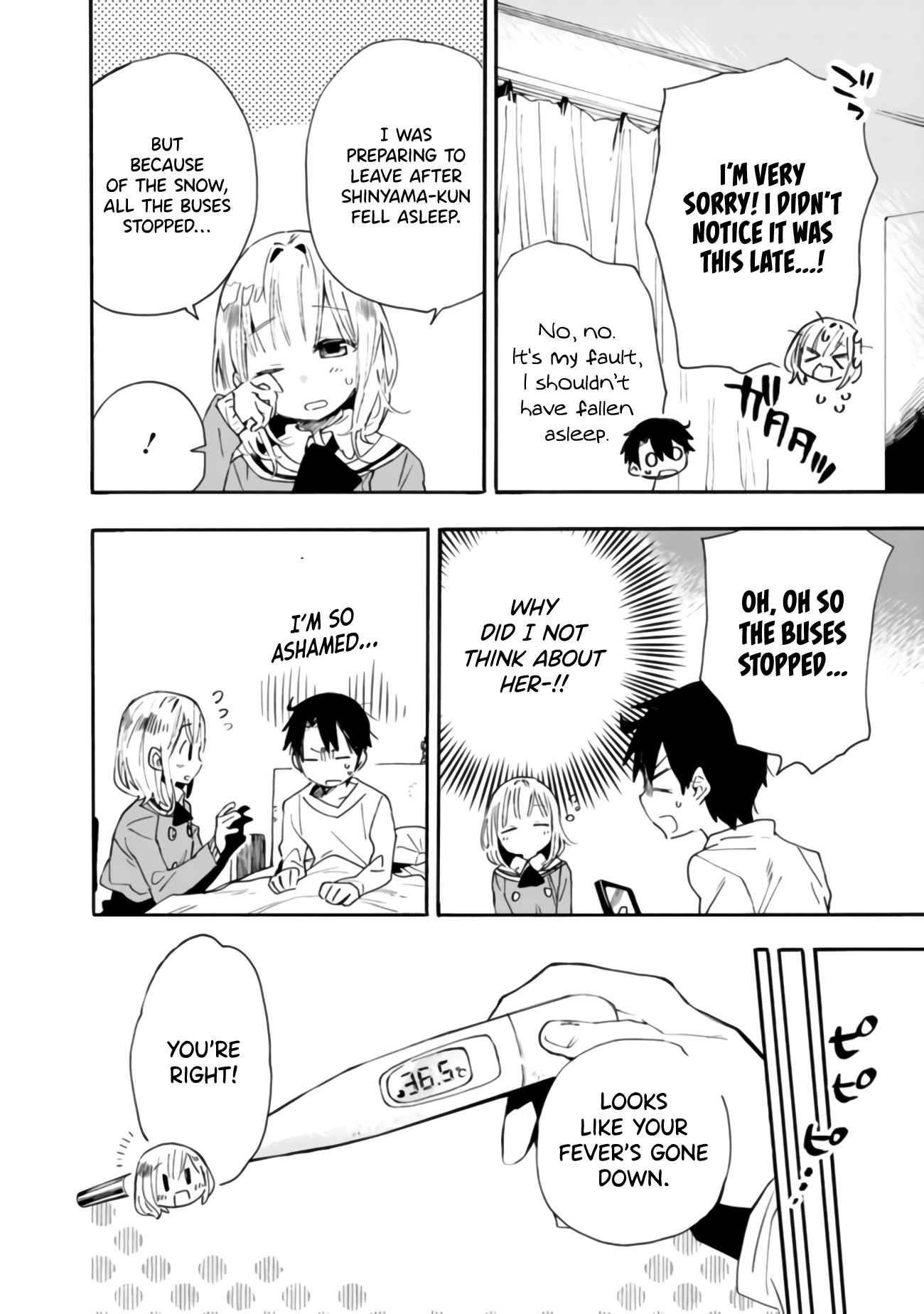 Can I Be Loving Towards My Wife Who Wants To Do All Kinds Of Things Chapter 6 - Page 5