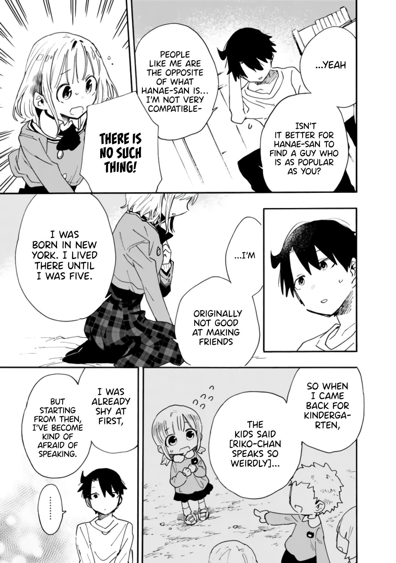 Can I Be Loving Towards My Wife Who Wants To Do All Kinds Of Things Chapter 7 - Page 11