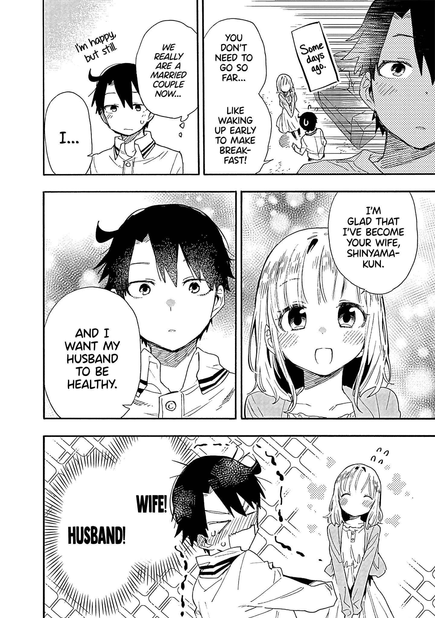 Can I Be Loving Towards My Wife Who Wants To Do All Kinds Of Things Chapter 9 - Page 4