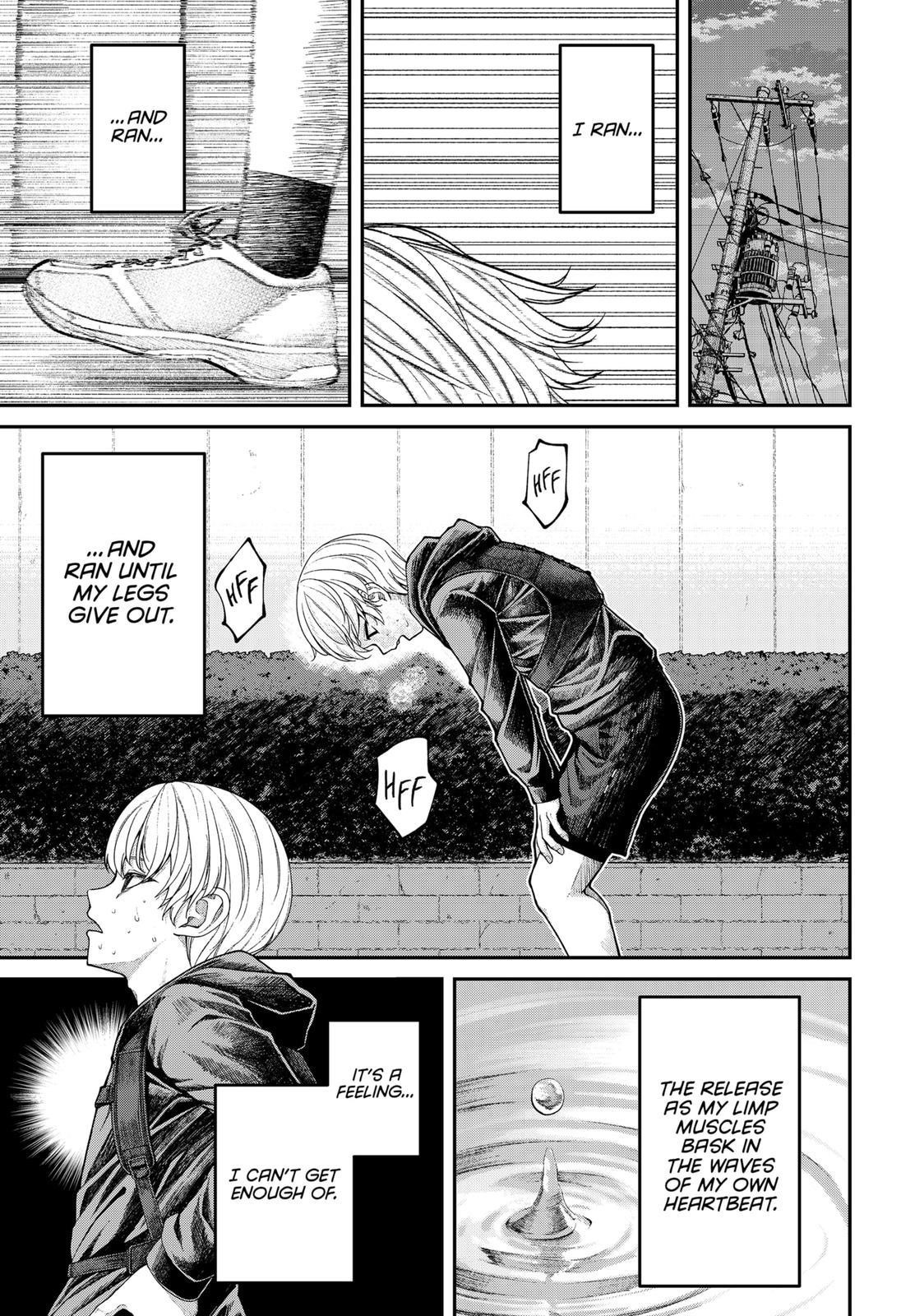 My Girlfriend Gives Me Goosebumps! Chapter 1 - Page 14