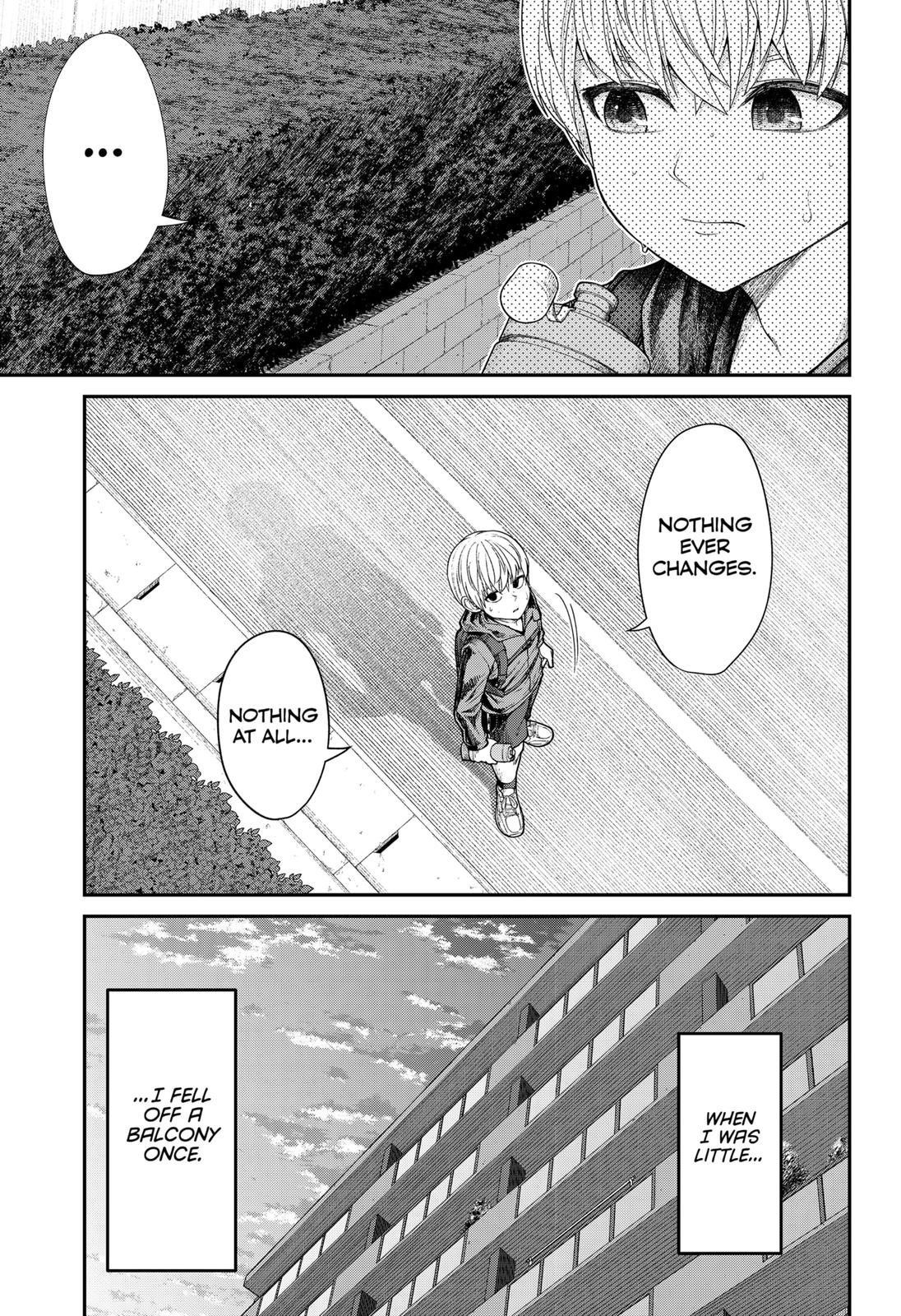 My Girlfriend Gives Me Goosebumps! Chapter 1 - Page 16