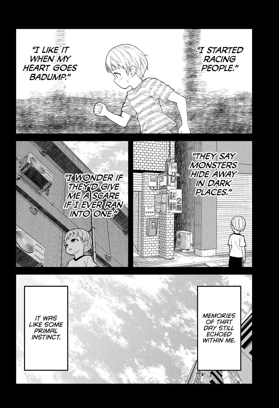 My Girlfriend Gives Me Goosebumps! Chapter 1 - Page 19