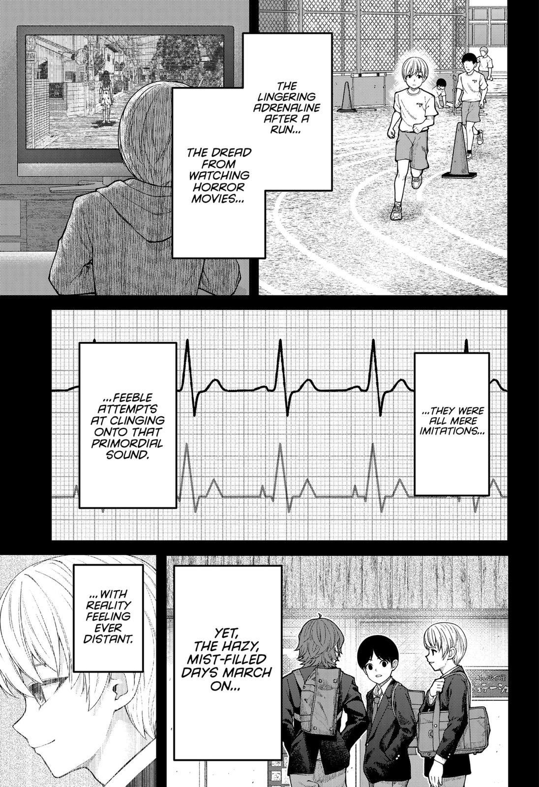 My Girlfriend Gives Me Goosebumps! Chapter 1 - Page 20