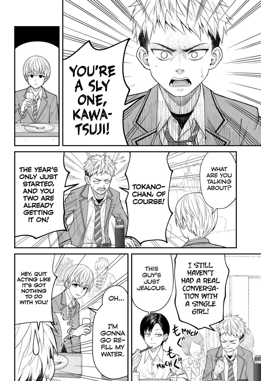 My Girlfriend Gives Me Goosebumps! Chapter 1 - Page 31