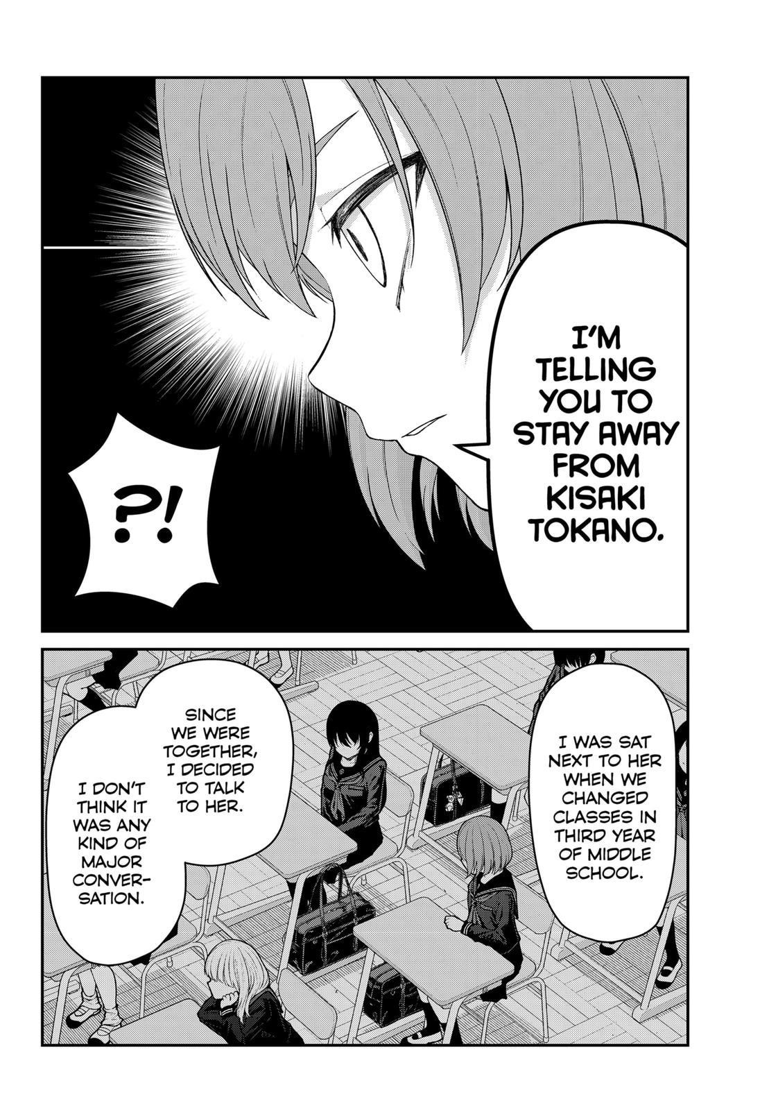 My Girlfriend Gives Me Goosebumps! Chapter 1 - Page 37