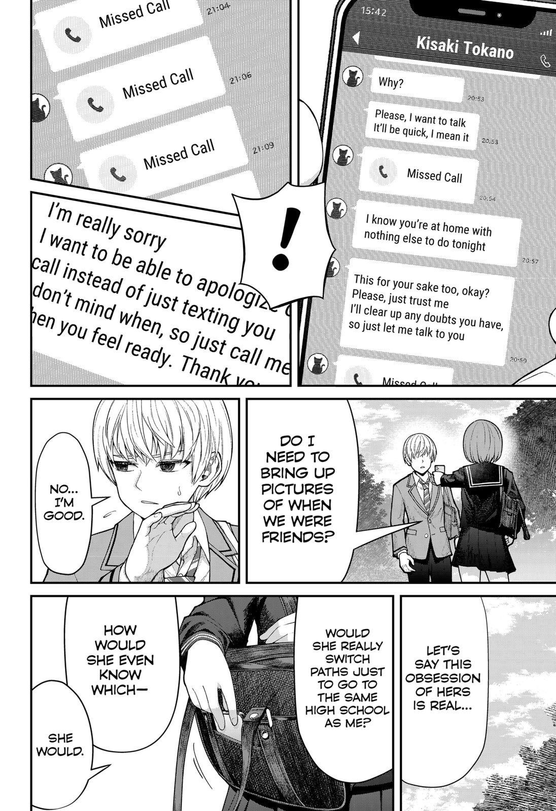 My Girlfriend Gives Me Goosebumps! Chapter 1 - Page 43