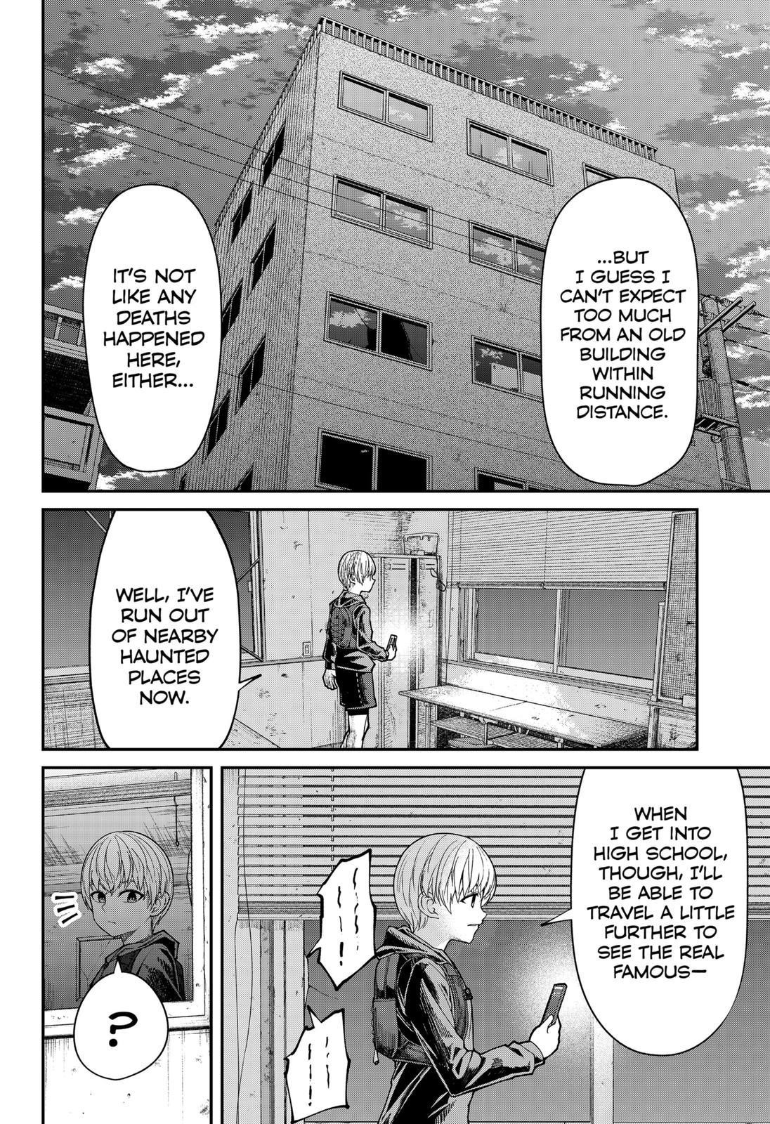 My Girlfriend Gives Me Goosebumps! Chapter 1 - Page 5