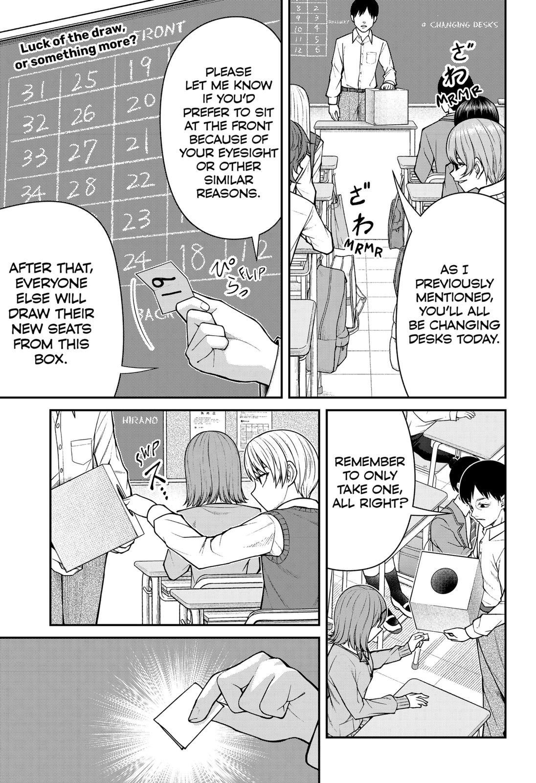 My Girlfriend Gives Me Goosebumps! Chapter 10 - Page 1