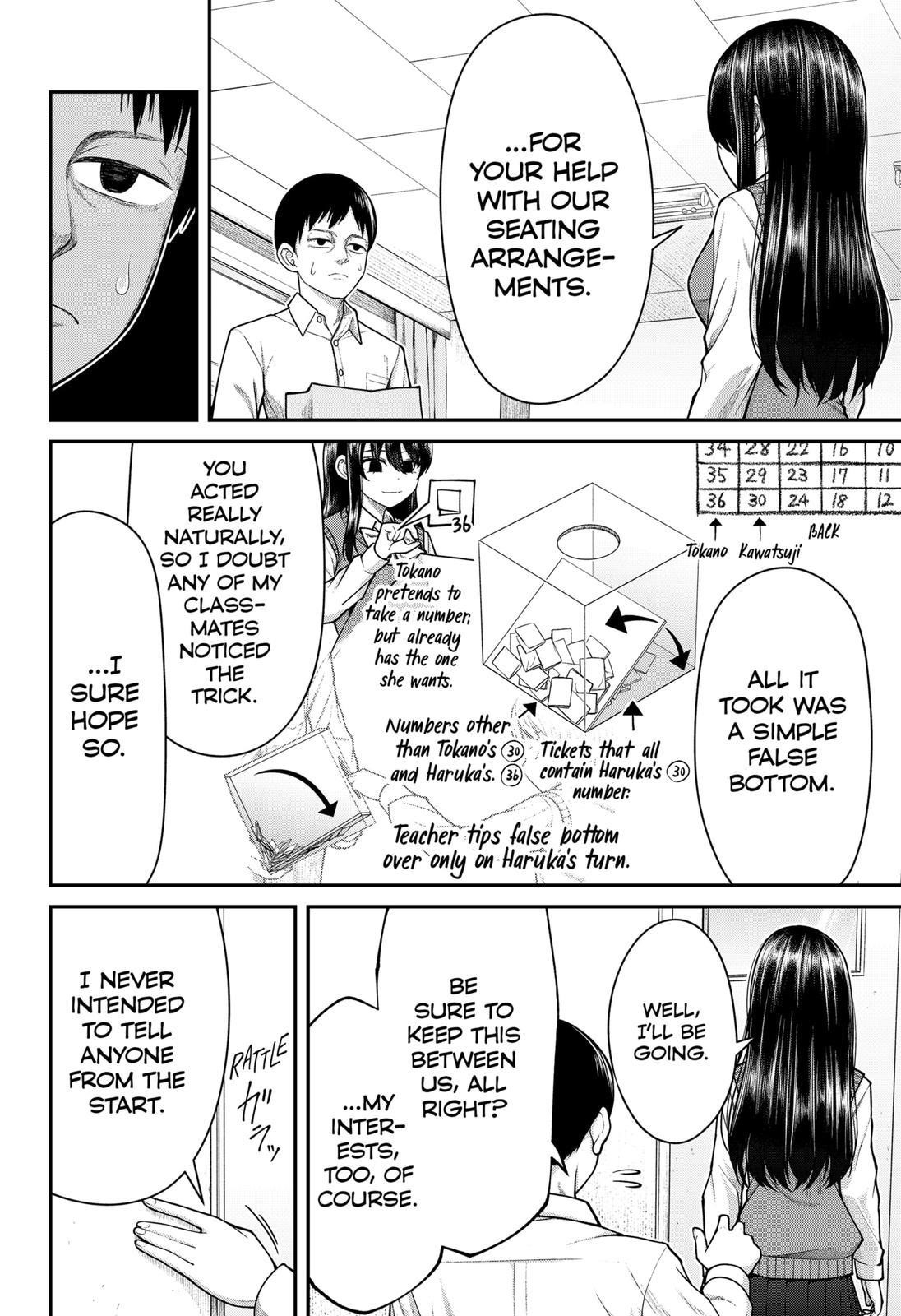 My Girlfriend Gives Me Goosebumps! Chapter 10 - Page 6