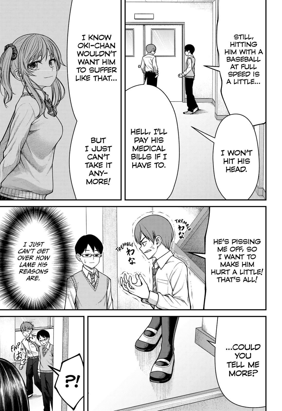 My Girlfriend Gives Me Goosebumps! Chapter 10 - Page 9