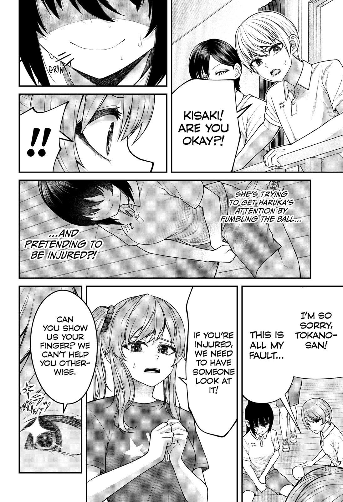 My Girlfriend Gives Me Goosebumps! Chapter 11 - Page 14