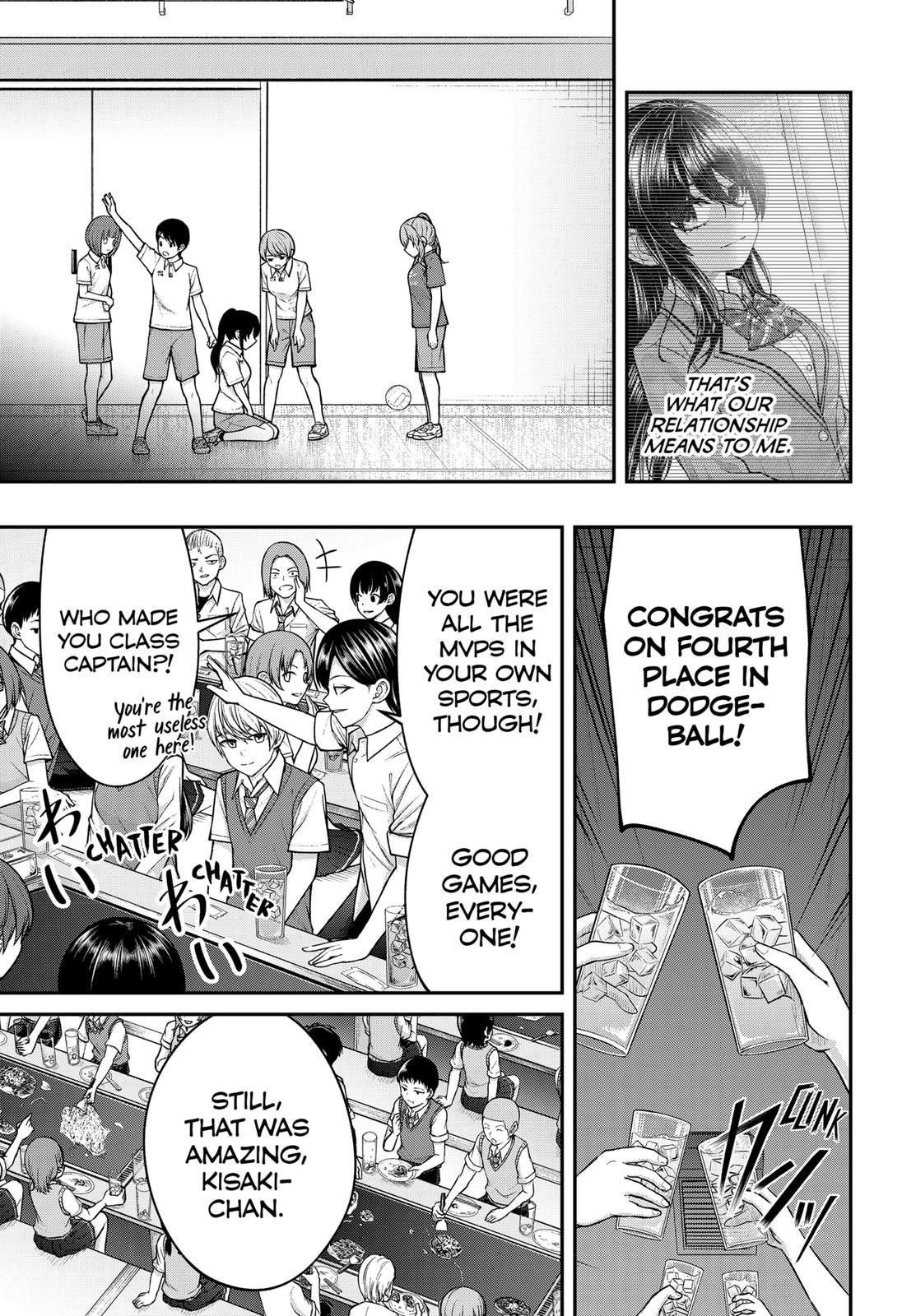 My Girlfriend Gives Me Goosebumps! Chapter 11 - Page 17