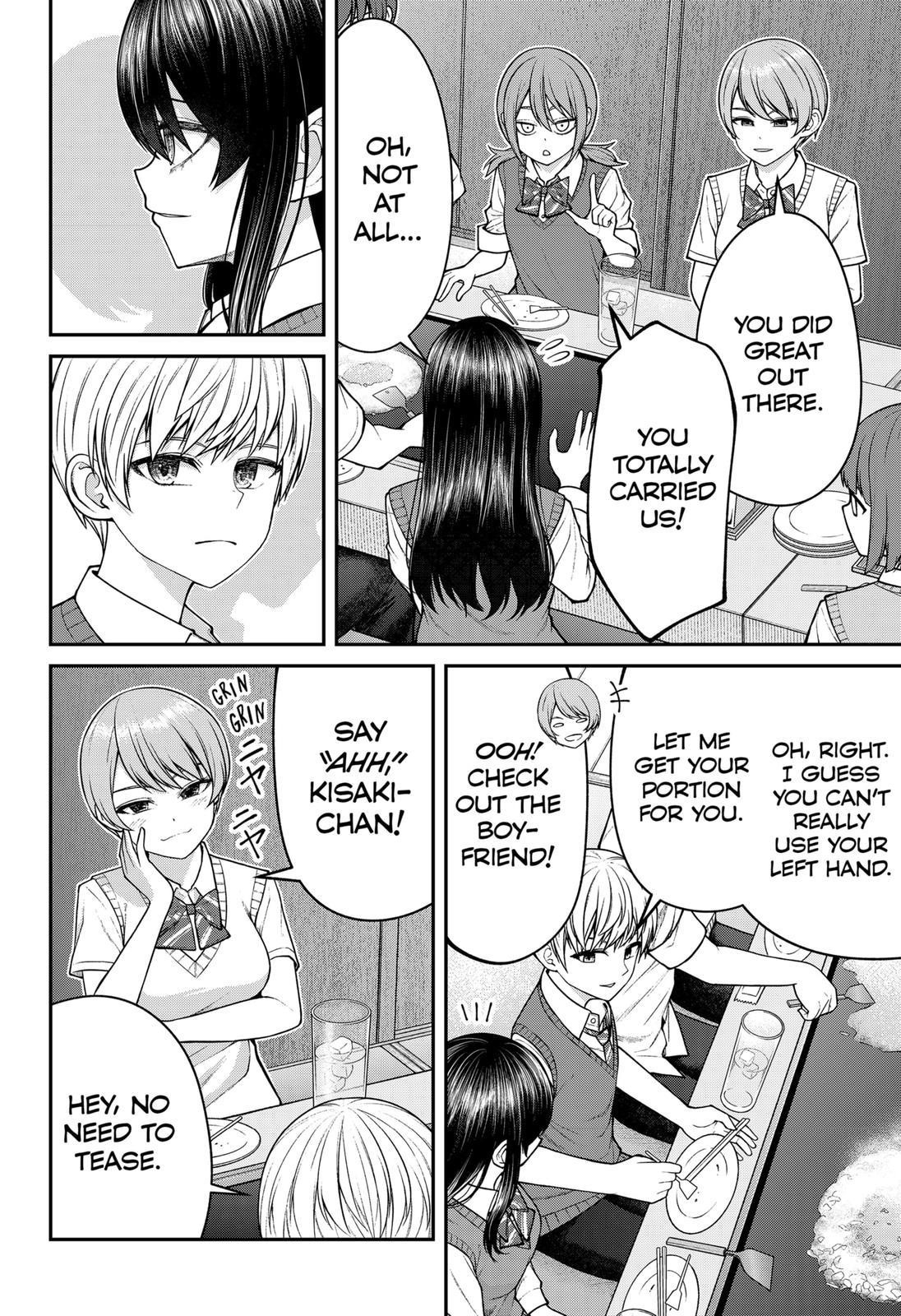 My Girlfriend Gives Me Goosebumps! Chapter 11 - Page 18