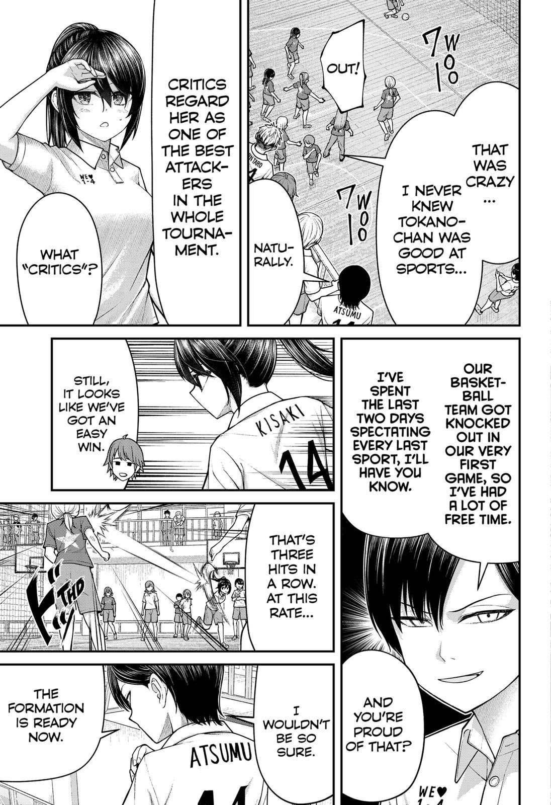 My Girlfriend Gives Me Goosebumps! Chapter 11 - Page 5