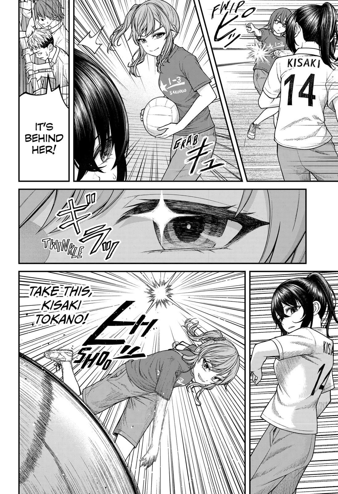 My Girlfriend Gives Me Goosebumps! Chapter 11 - Page 8