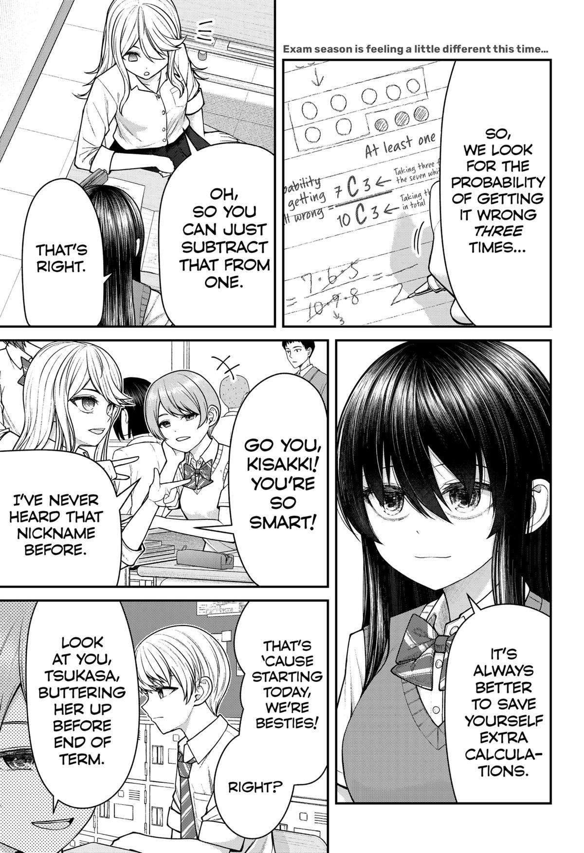 My Girlfriend Gives Me Goosebumps! Chapter 12 - Page 1