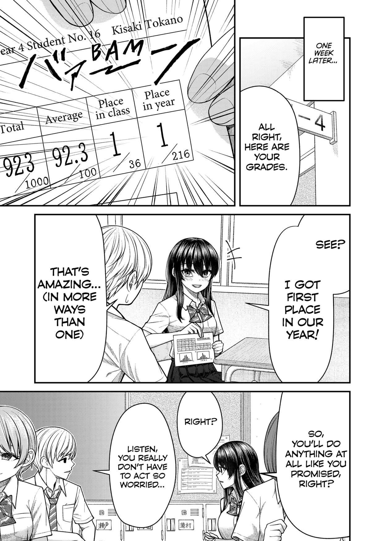 My Girlfriend Gives Me Goosebumps! Chapter 12 - Page 17