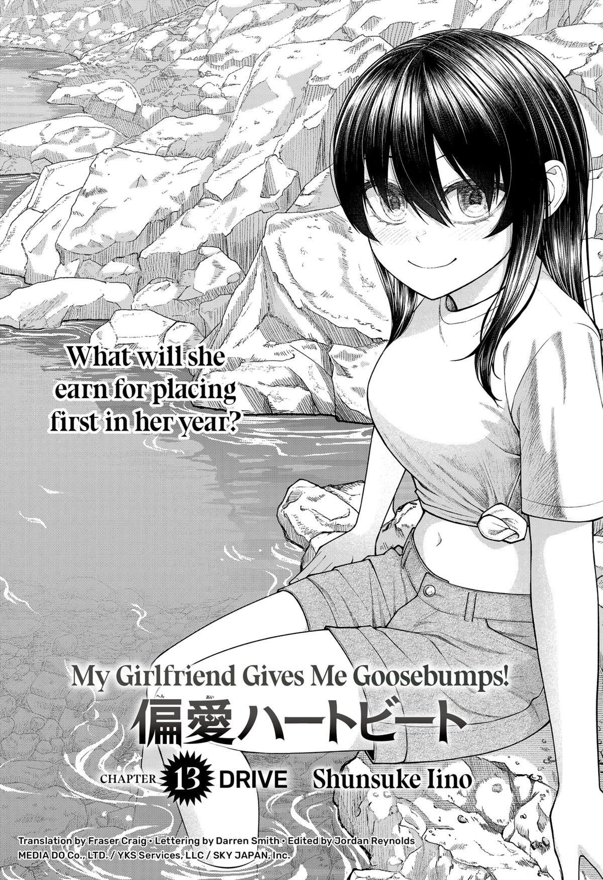 My Girlfriend Gives Me Goosebumps! Chapter 13 - Page 1