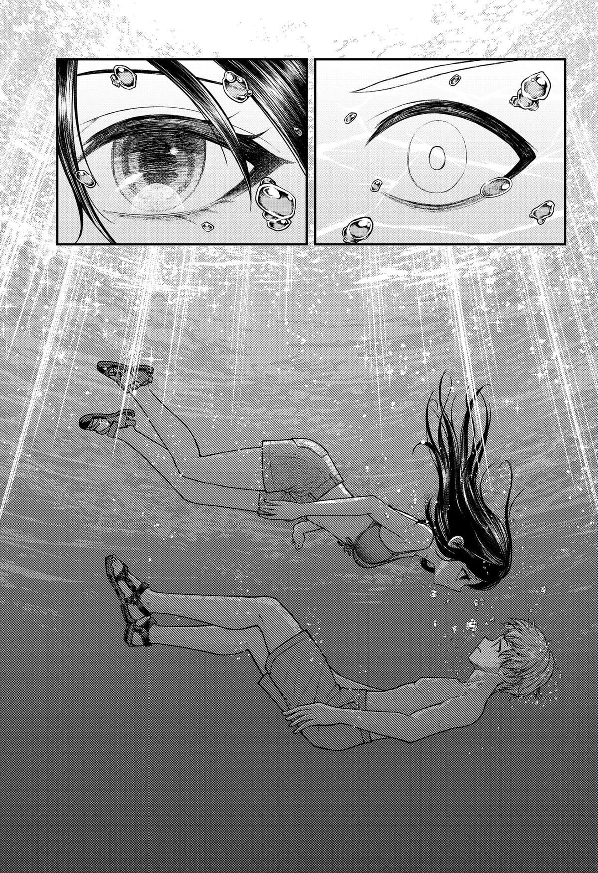 My Girlfriend Gives Me Goosebumps! Chapter 13 - Page 21