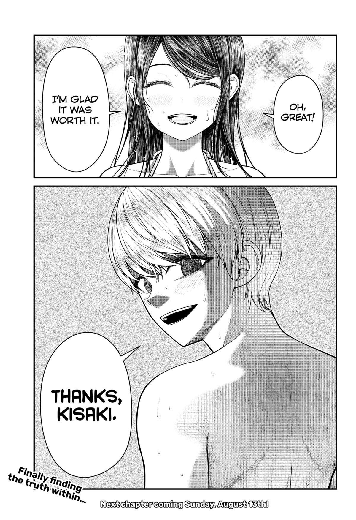 My Girlfriend Gives Me Goosebumps! Chapter 13 - Page 25