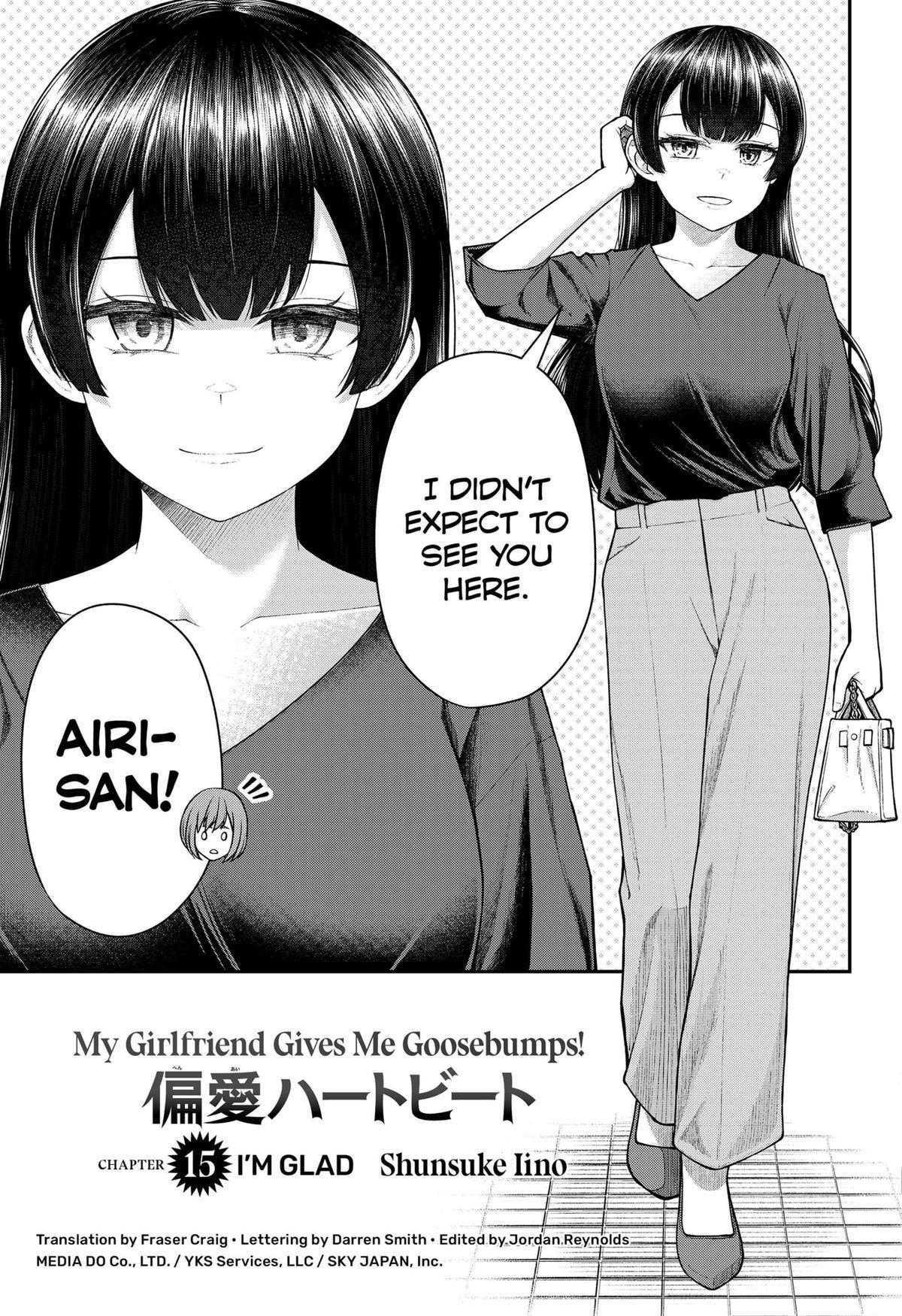 My Girlfriend Gives Me Goosebumps! Chapter 15 - Page 3