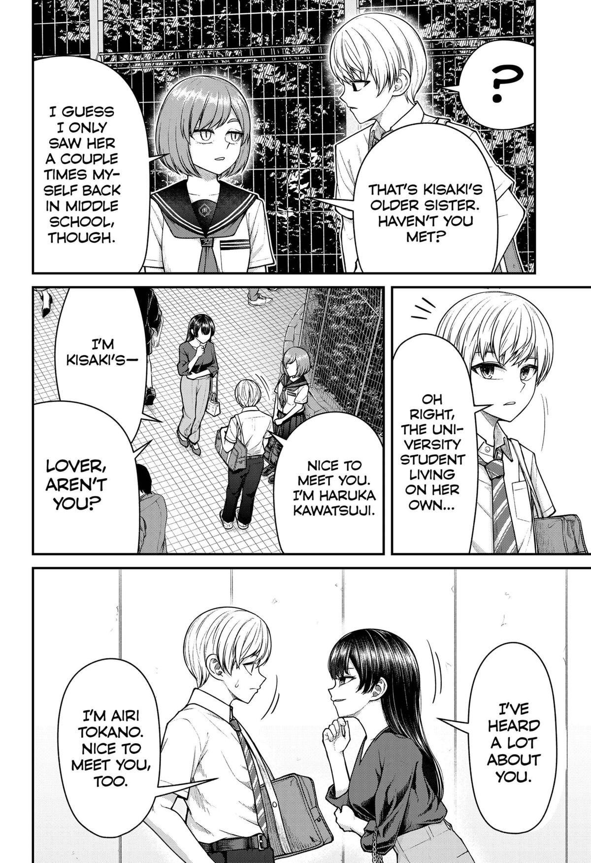 My Girlfriend Gives Me Goosebumps! Chapter 15 - Page 4