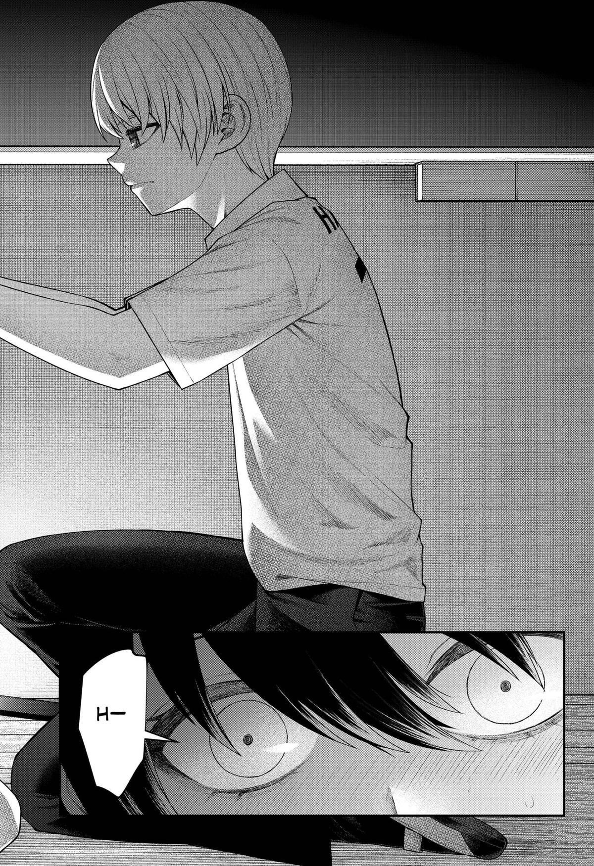 My Girlfriend Gives Me Goosebumps! Chapter 16 - Page 10