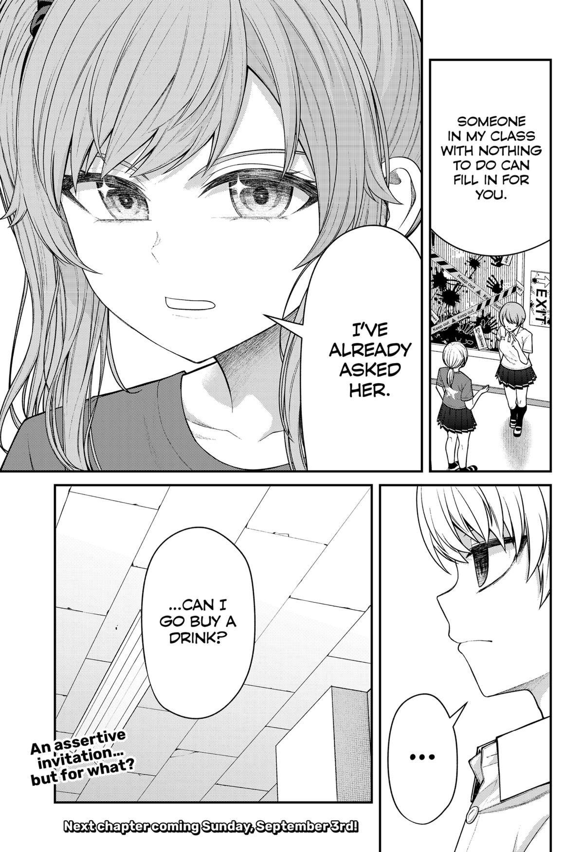 My Girlfriend Gives Me Goosebumps! Chapter 16 - Page 19