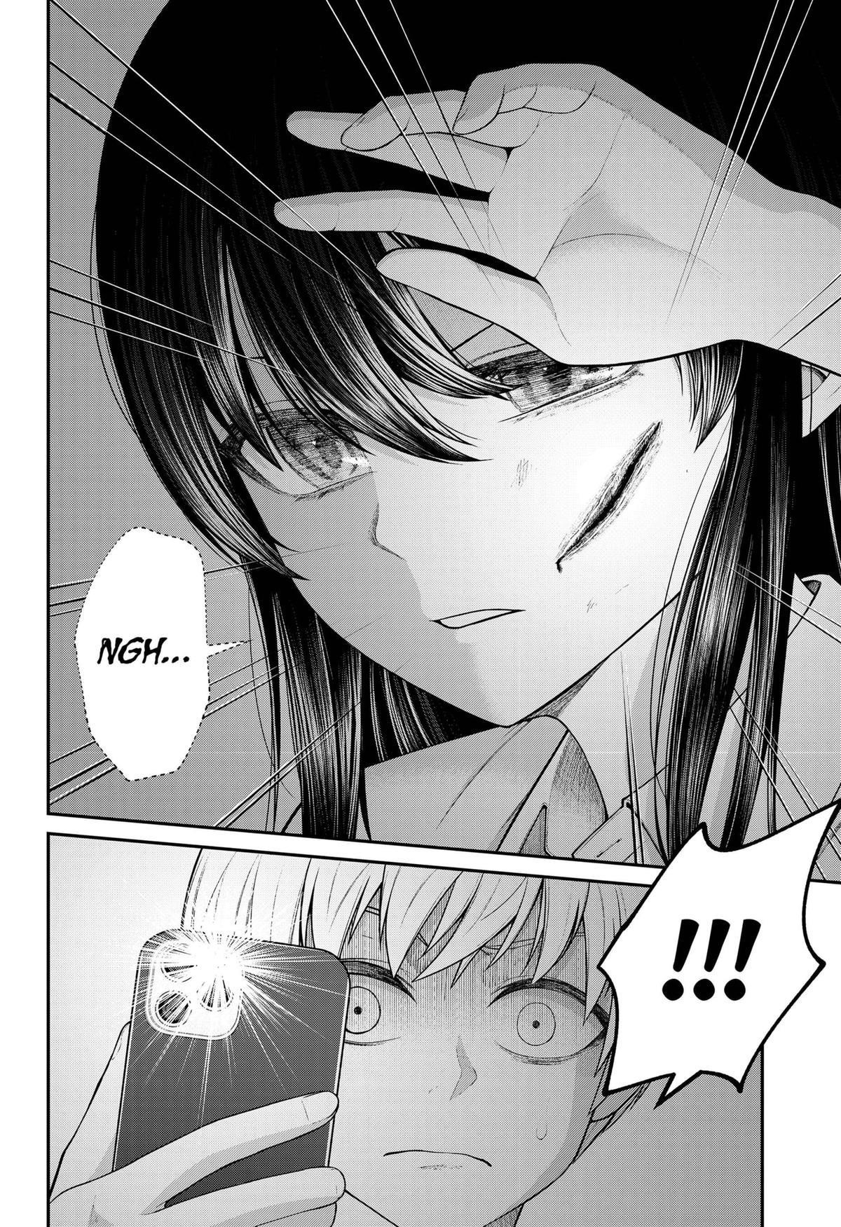 My Girlfriend Gives Me Goosebumps! Chapter 16 - Page 6