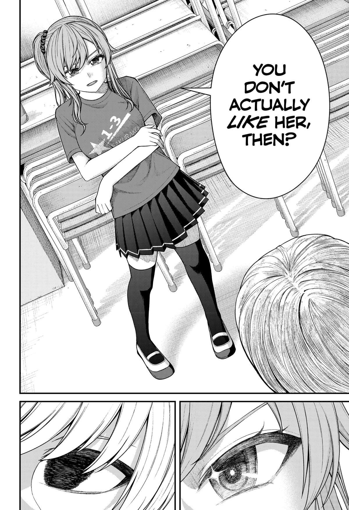 My Girlfriend Gives Me Goosebumps! Chapter 17 - Page 12