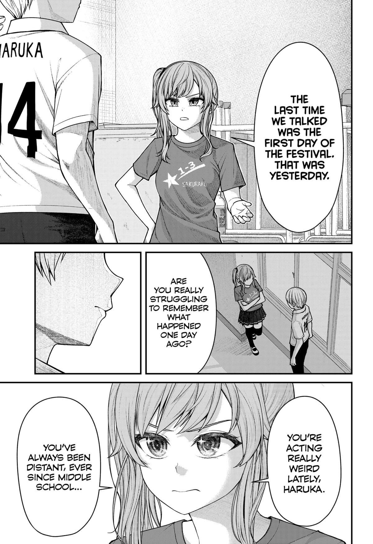 My Girlfriend Gives Me Goosebumps! Chapter 17 - Page 7